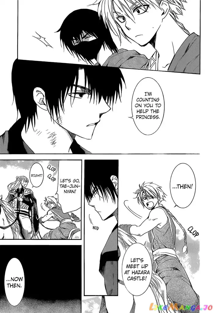 Yona of the Dawn Chapter 169 image 14_optimized